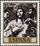Spain 1961 El Greco 5 Ptas Brown Edifil 1338